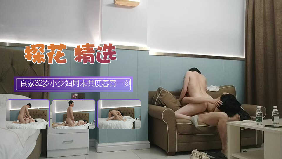 日本免费高清纶线视频,成人国产精品一区二区八戒网