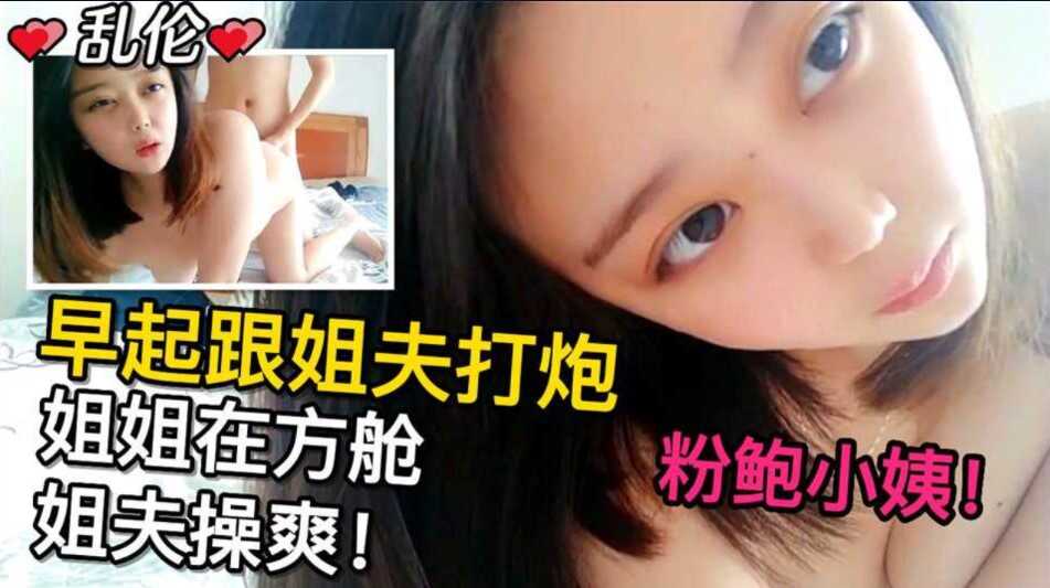 成年女人看毛片的视频,高h小月被几个老头调教