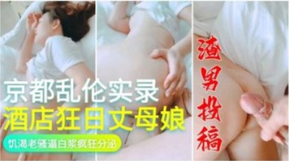 欧美4p精品一区二区