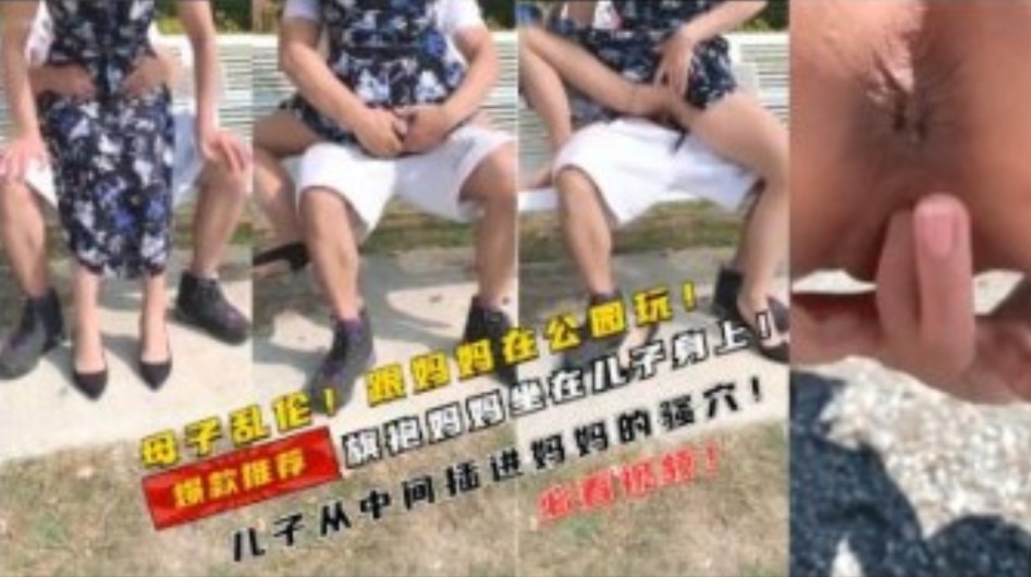 免费看一级l片,免费在线观看av毛片