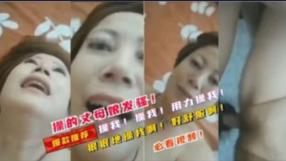 丰满熟妇岳av无码区hd,女人十八一级a∨毛片在线看