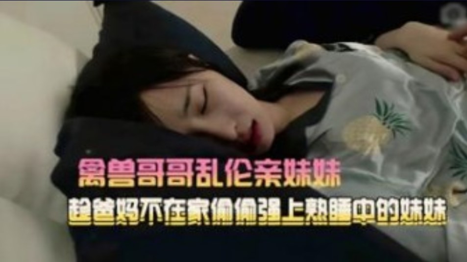 亚洲va中文字幕欧美va丝袜,一级a爱做片在线观看免费