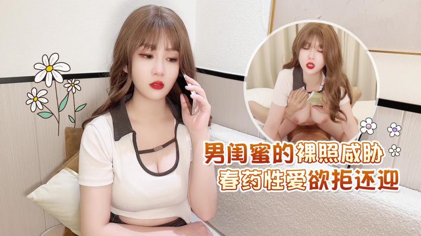 久久浪潮少妇视频,少妇被粗大猛进去69影院