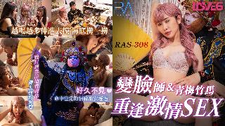 黑人最新av在线,亚洲国产欧美日韩一区二区