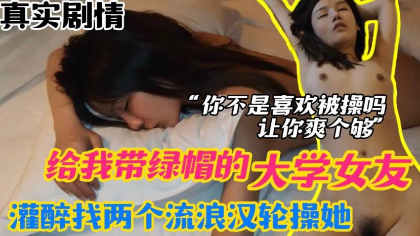 精品三级又粗又长免费高潮,amp;amp;，97伦理电影院