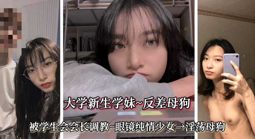 免费做受91视频,精品久久人人妻人人做精品