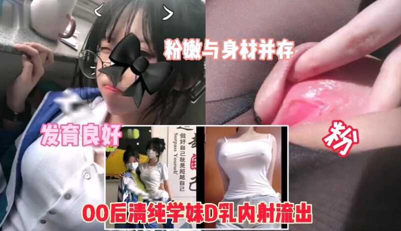 日本苍井空大尺度啪啪免费,欧美成人国产精品