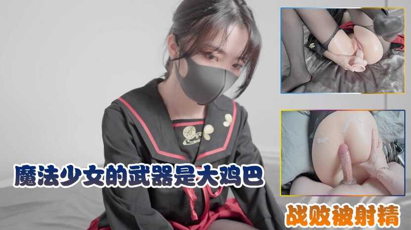 人妻系列无码专区视频,99精品视频@?