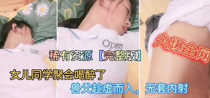 精品二区,婷婷六月综合亚洲一