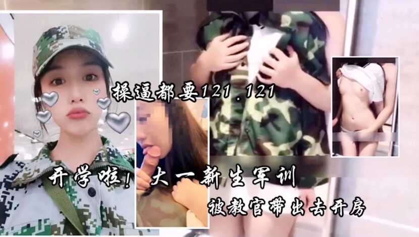 无码A片免费观看,ZOZO人鲁交
