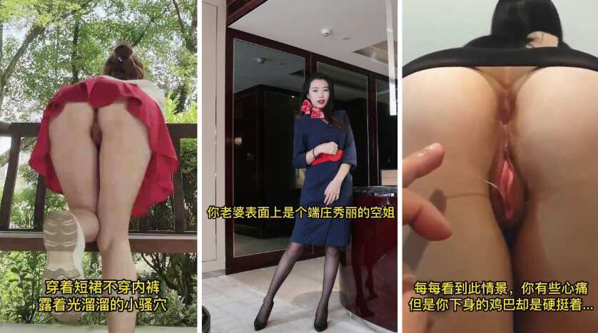 强H在线观看,日韩 欧美 动漫 国产 制服