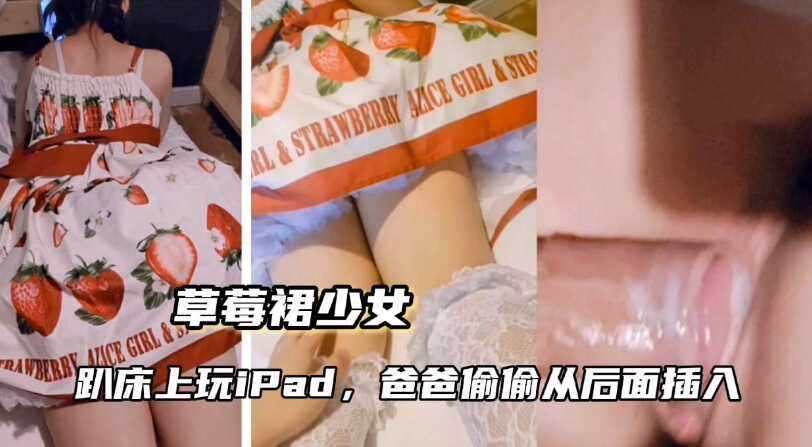 一级欧美性爱视频免费浪潮,日本欧美一区视频