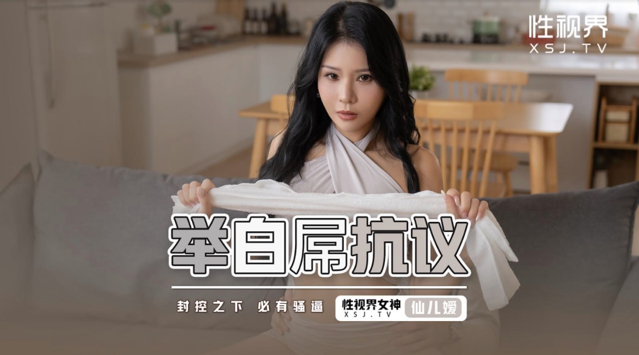 国产城中村风韵犹存在线播放,美女福利视频导航