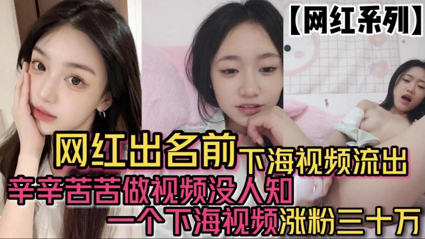 三级片无码观看,国产一区二三区好的精液