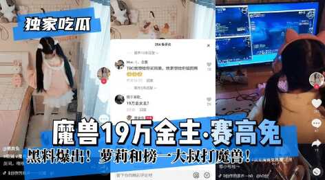 三级爱爱,欧美日韩国产在线人