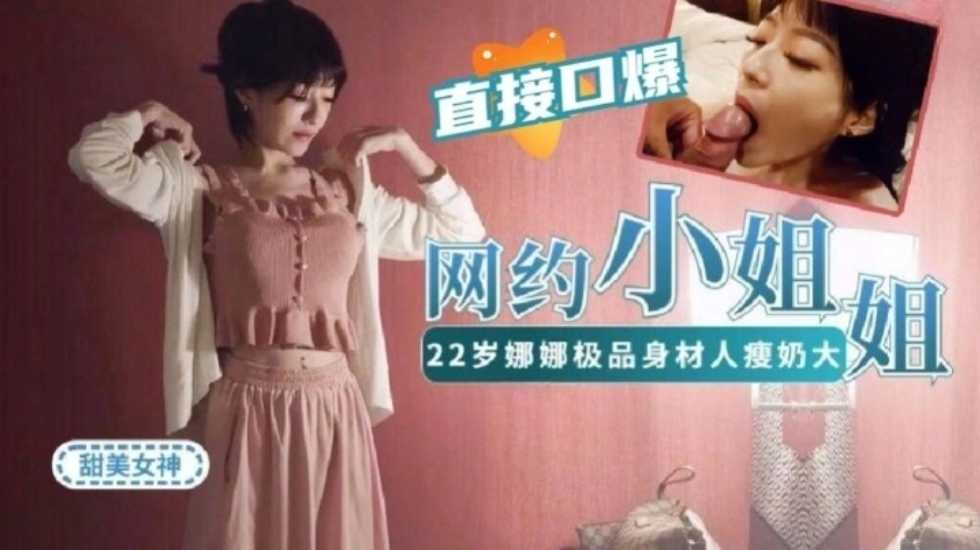 亚洲一级黄片视频,av色国产色拍
