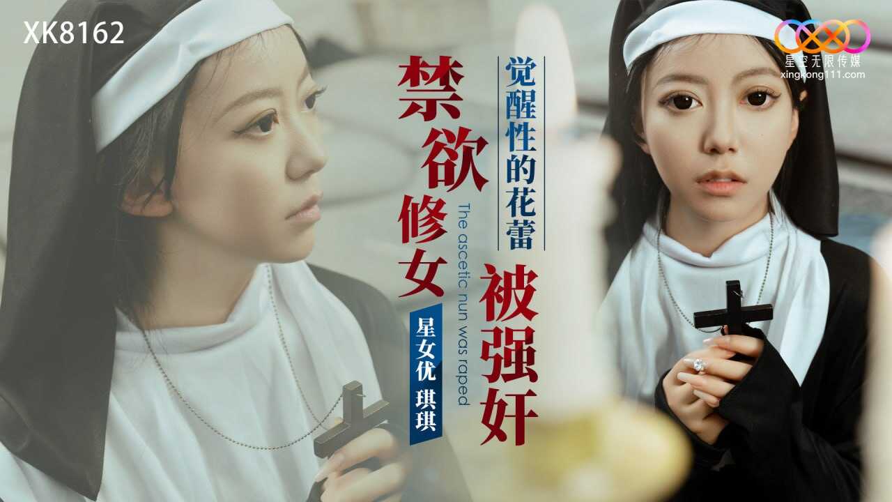 俺也去www播放,久久视频在线视频
