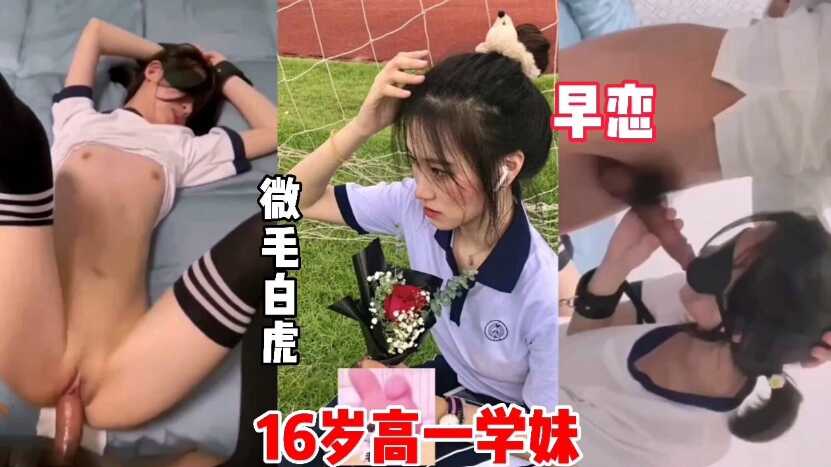 思思热在线精品视频,亚洲色无码精品一区二区