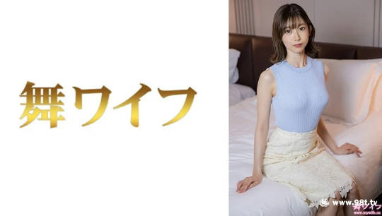 99在线无码精品秘曰本毛片,国产A几片