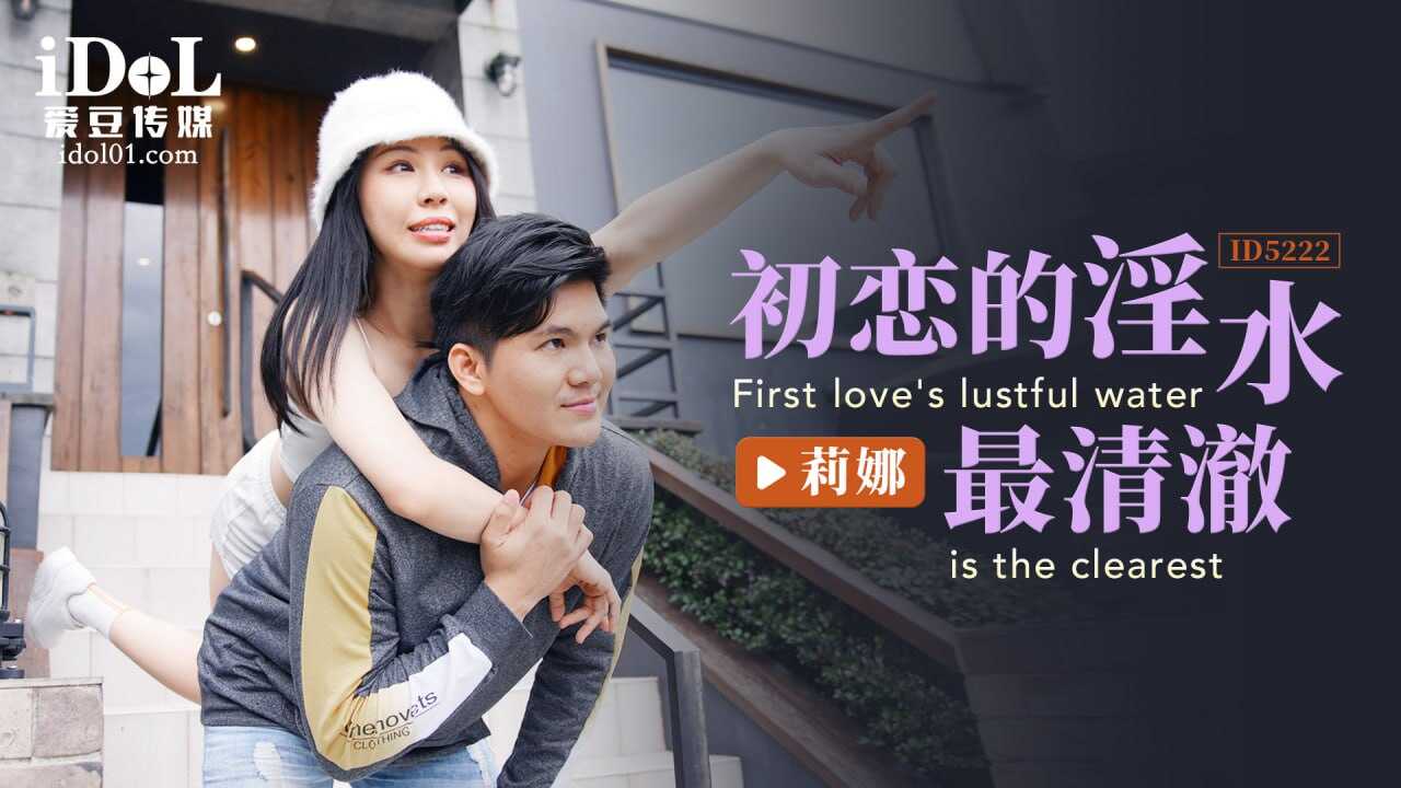 欧洲美女网站免费观看视频-免,国产zuoai