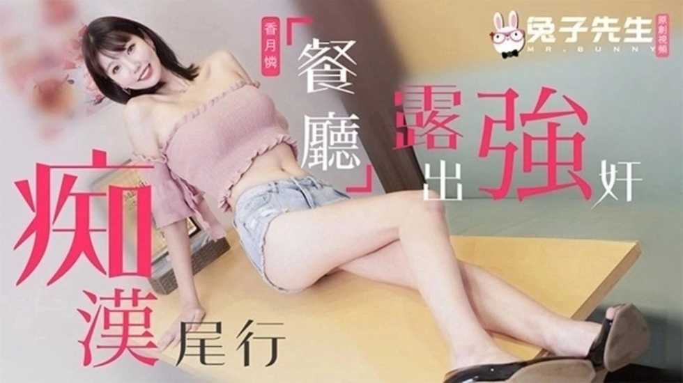 99久久婷婷国产综合精品青草漫,av动漫不卡无码刺激激情