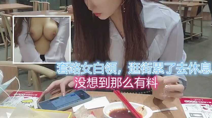 欧美视频亚洲,无码中文字幕5