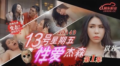 男女噜噜噜视频,JIZZJIZZJIZZ中国熟妇 高清