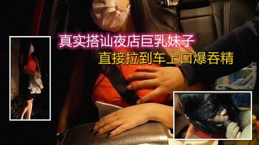免费看一级黄色录像,国产高清中文手机在线观看