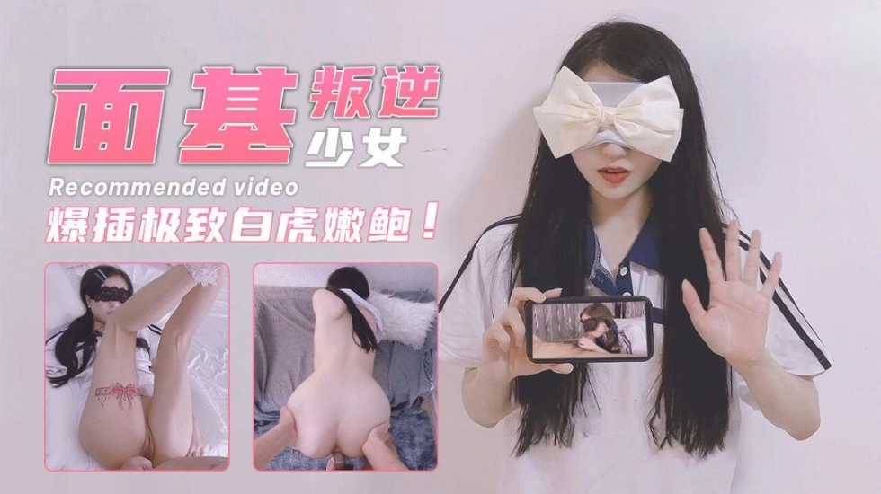 三级片av不卡顿,最近2019中文字幕在线上万网友分享