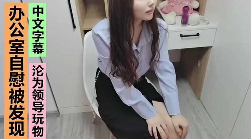 乱码一区二区三区亚洲