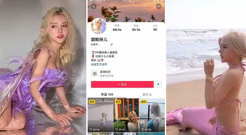 欧美成人影院一区二区