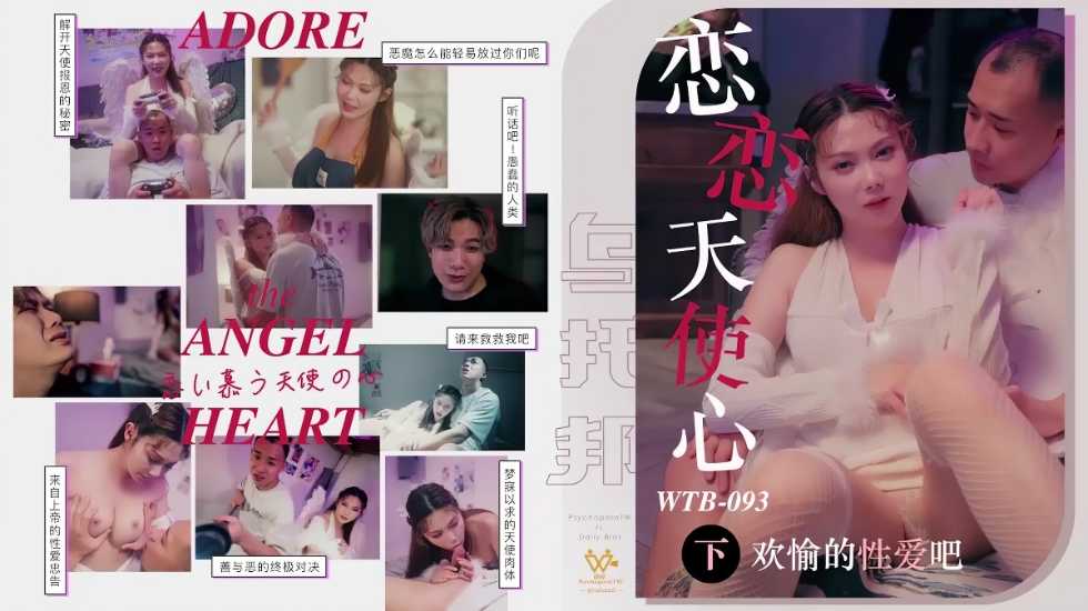 日精品一区二区,一级a片免费在线观看在哪里