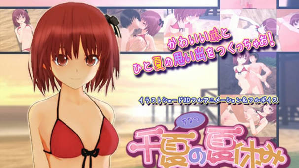 午夜看片Av无码,亚洲激情av一区二区