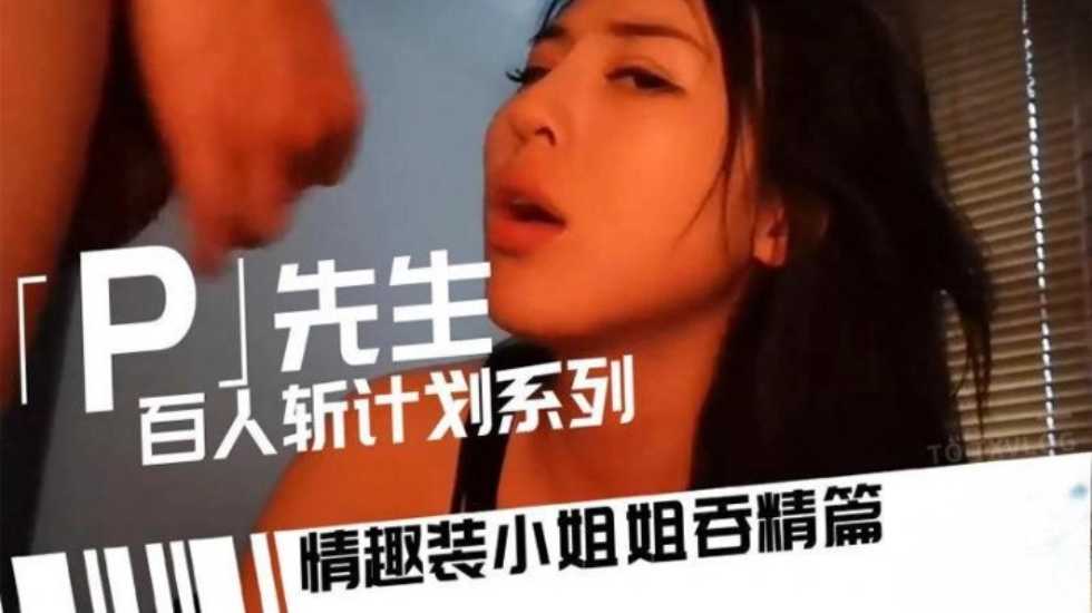 国产精品一区二区xxx