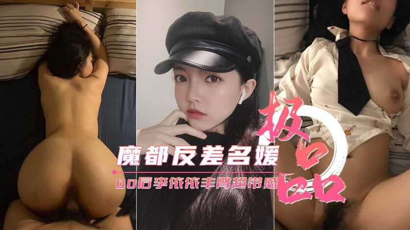 成人看片黄a在线观看,美女让男生玩一女多男人玩喷