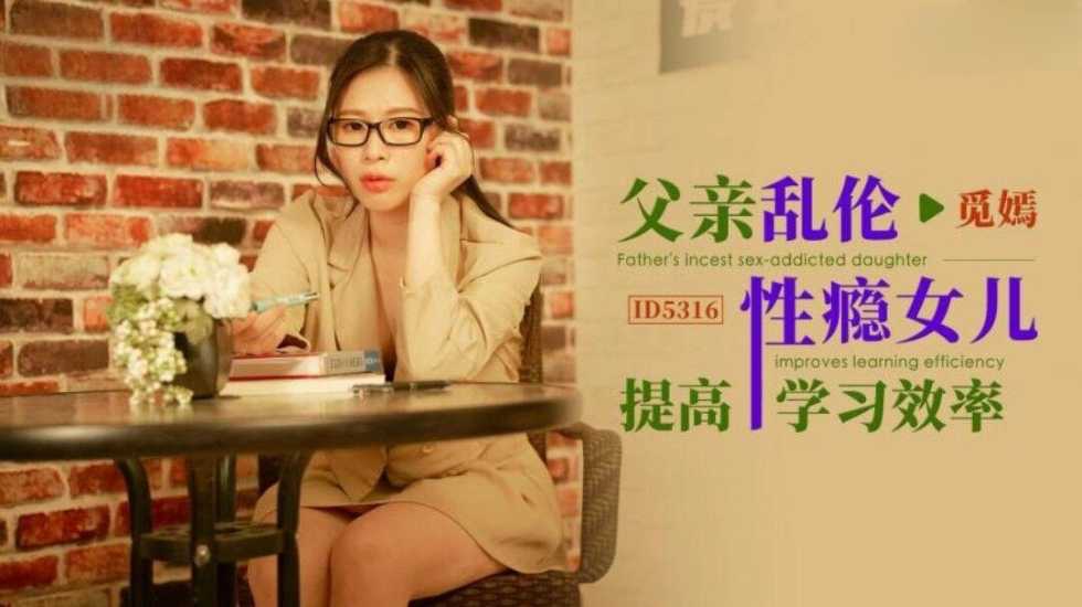 影音先锋男人看片网,欧美日韩一区在线观看视频