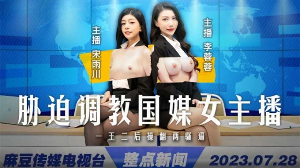 美女裸体裸乳免费观看菠萝蜜,欧美老熟妇乱大交xxxxx