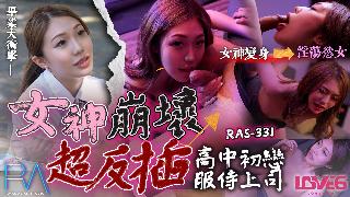 亚欧免费视频一二,欧美三级视频在线播放