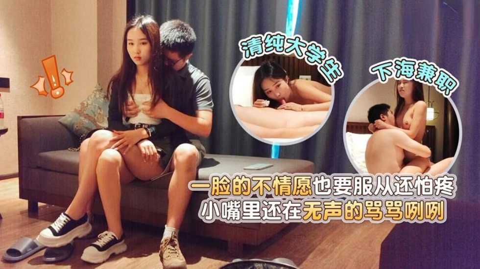 欧美黑人性爱一级片,国产综合有码无码中文字幕