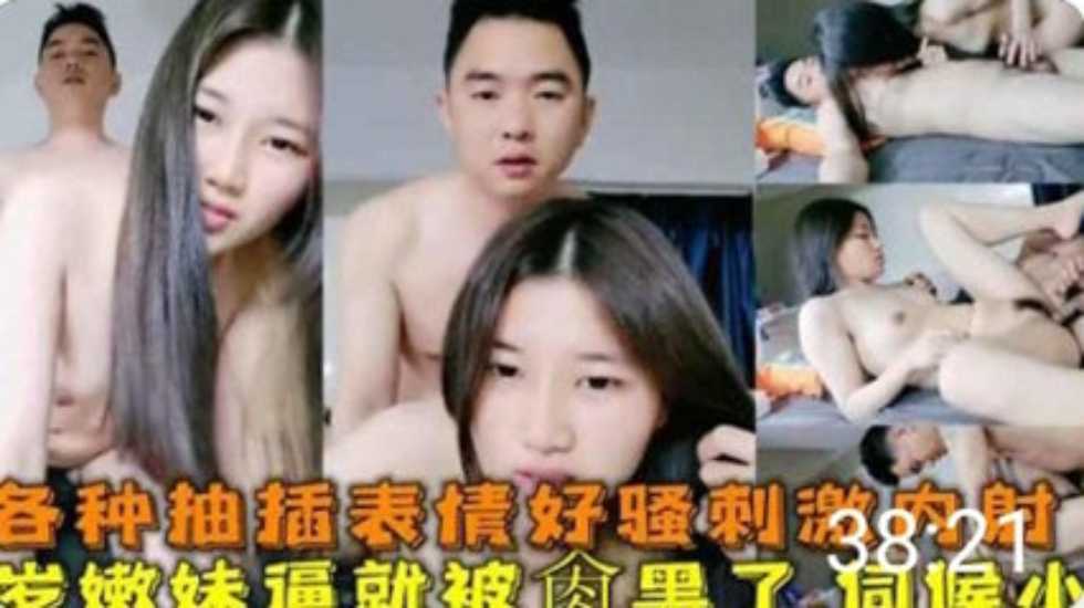 麻豆啪啪,天天爽天天狠久久久综合