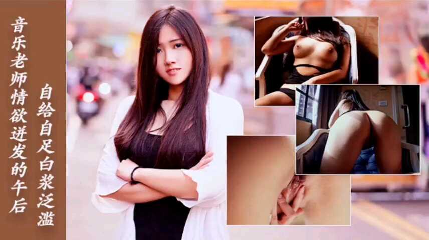 美女裸体无遮挡永久免费观看网站,亚洲精品黄片久久