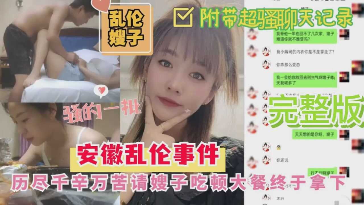 日韩亚洲一区二区三区一本到,亚洲熟妇自偷自拍另类
