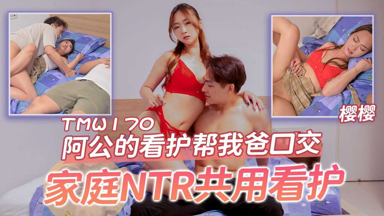小sao货水真多ji巴cao文,色综合久久天天综合