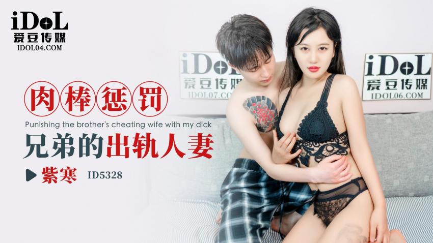 青青草黄色污在线观看,亚洲理论A级中文字幕电影院