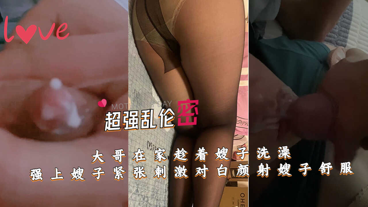 吃奶电影院,国产精品美女久久久免费