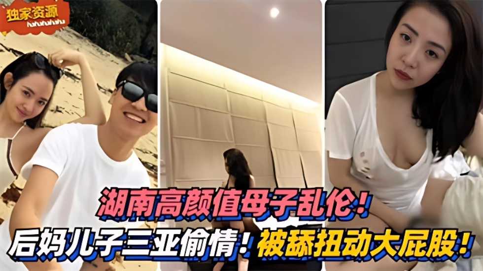 免费视看三级视频,任我爽精品视频在线播放