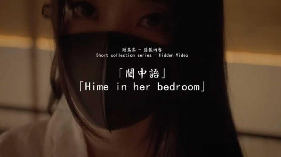 亚欧综合在线,午夜一区二区国产
