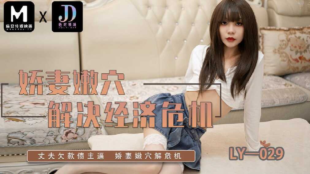 avxxxxav,亚洲无码在线免费视频观看