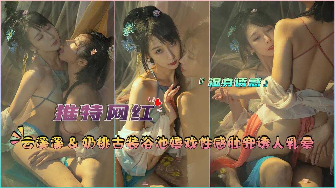 毛片免费网站,亚洲成在人线天堂网站