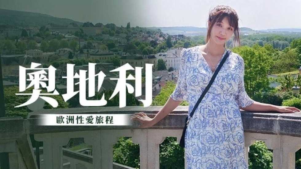 人妻人人做人碰人人,国产成本人免费AV